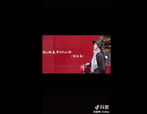 1 755 用好BGM，让你的内容更有感染力！