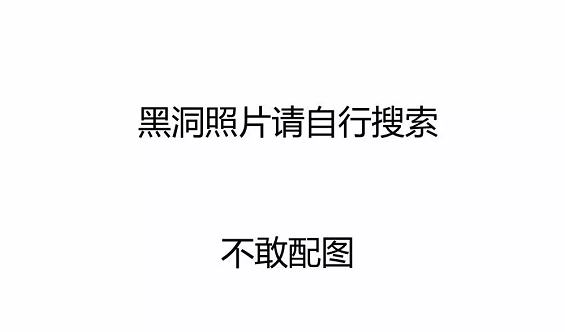 1 1135 从视觉中国、奔驰事件，聊聊危机公关5大原则