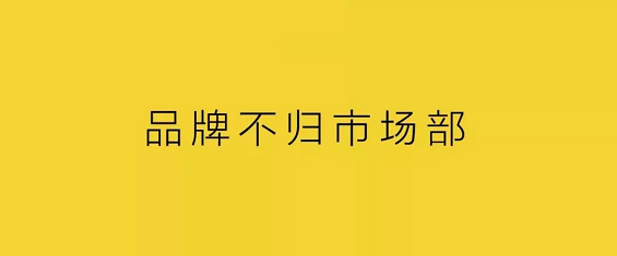 1 1103   市场部技能下沉