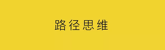 1 365   市场部技能下沉