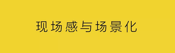 1 457   市场部技能下沉