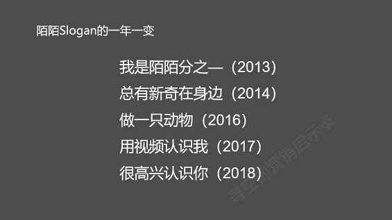 1 233 互联网时代，为什么我们再也看不到传统广告时代的优秀文案了？