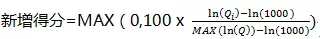 1 326 如何用更少的钱，带来更优质的量？渠道质量评估模型|一文通透