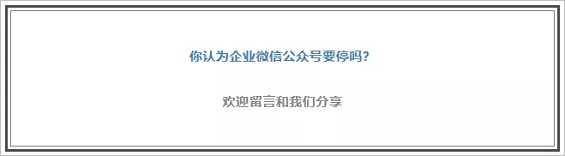 1 176 冷门行业微博吸粉1000万+，它有哪些值得借鉴的经验？