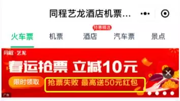 1 546 9个月收割2.06亿用户，拼多多后又一个裂变新玩家？