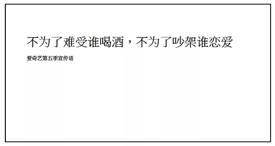 1 735 写不出文案/没有灵感？试试这5个洞察方法、7个万能句式