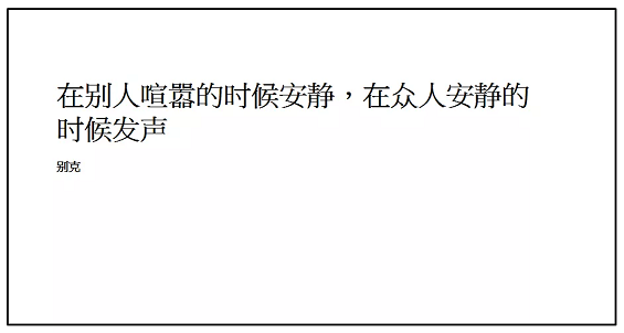 1 1022 写不出文案/没有灵感？试试这5个洞察方法、7个万能句式