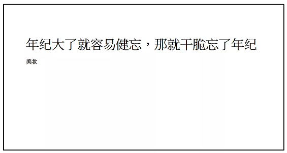 1 927 写不出文案/没有灵感？试试这5个洞察方法、7个万能句式