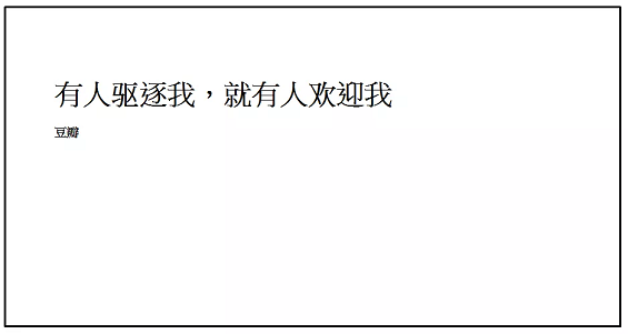 1 1123 写不出文案/没有灵感？试试这5个洞察方法、7个万能句式