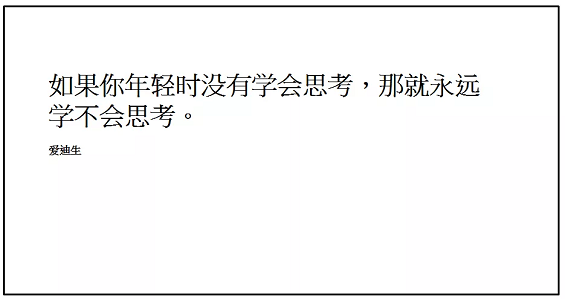 1 1412 写不出文案/没有灵感？试试这5个洞察方法、7个万能句式