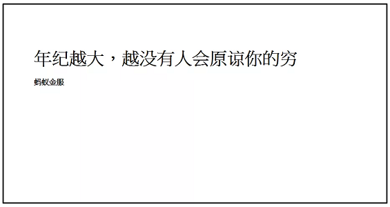 1 1316 写不出文案/没有灵感？试试这5个洞察方法、7个万能句式