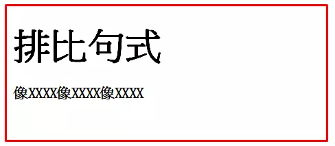 1 1710 写不出文案/没有灵感？试试这5个洞察方法、7个万能句式