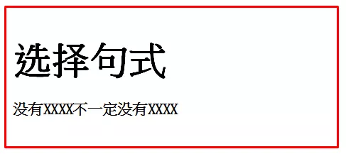 1 1910 写不出文案/没有灵感？试试这5个洞察方法、7个万能句式