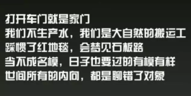 1 568  为什么你的文案很扎心，就是不卖货？