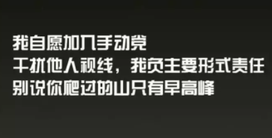 1 661  为什么你的文案很扎心，就是不卖货？