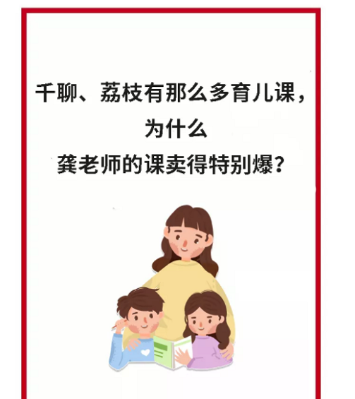 1 168 为什么说市面上90%的文案，开头都开错了（内含3个开头模板）