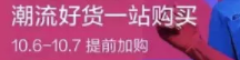 1 425 这7个误区，让你永远写不出说人话的文案