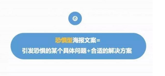 1 211 从增长黑客到流量池：微信生态下的裂变玩法全拆解