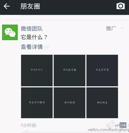 761535984503 .pic  拥有百万精准粉，转化却不到1%，怎么破？