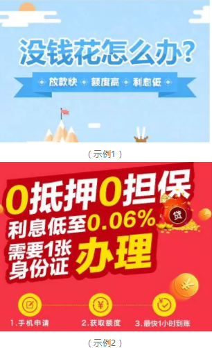 1 11109 信息流广告优化，究竟是优化什么？哪些指标需要关注？