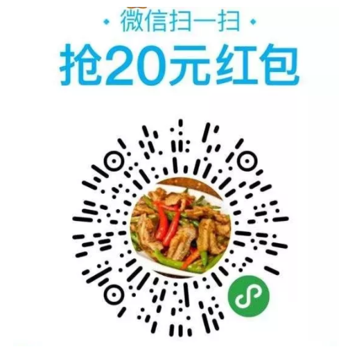 1 778 老板疯了，换了个二维码涨粉百万，业绩提升600万！