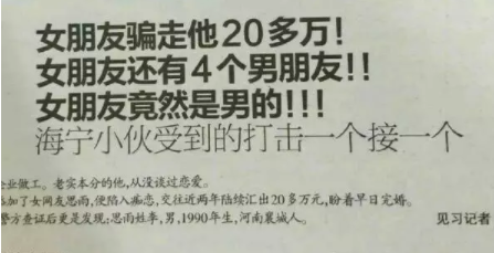 1 597 做公众号没方向？看懂这4种类型文章，不用慌！