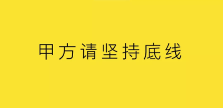 1 954 LOGO一定要大