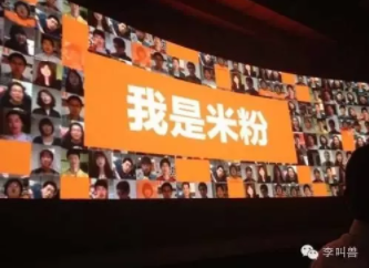 1 1521 为什么你的“广告吸引人” “文案特牛逼”，最后却没人买？