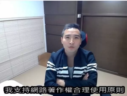 1 558 非法传播影视剧会被封号，剪辑片段算侵权吗？