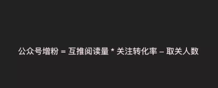 1 437 长黑客方法论：如何让你更有可能找到增长点