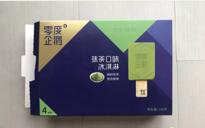 1 629 不同的销售渠道，不同的包装逻辑丨别以为包装只要好看就能卖得出去