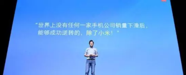 1 622 没有战略再多的技巧，仍然是一个不合格的文案