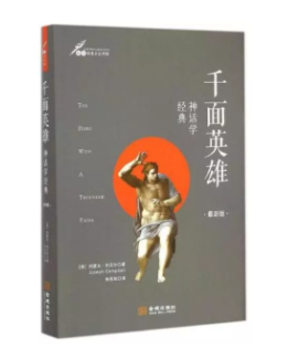 1 811 一条玩创意的万能公式，还有比想不出好点子更糟的吗？