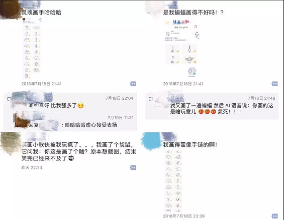 1 687 发布3小时就刷屏，越简单裂变效果越好？