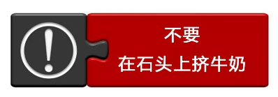 1 618 江小白这么火，为什么销量却远不及老村长？