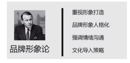 1 717 江小白这么火，为什么销量却远不及老村长？