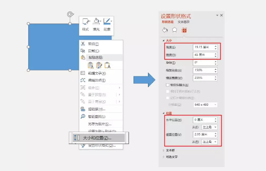 1 871 微信改版后，如何做出「高点击」封面图？