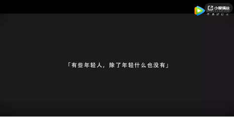 1 2109 我喜欢知乎这样的广告