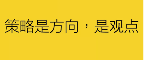 1 456 月薪三万的文案？文案不值钱