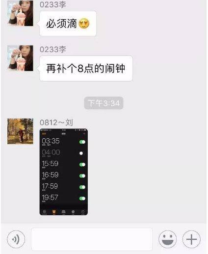 1 435 一个烧烤店如何从日均不足3000,做到营业额4万?