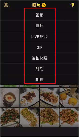 1 155 最最最高效率的录屏和制作GIF图方法！永久收藏！！！！！！