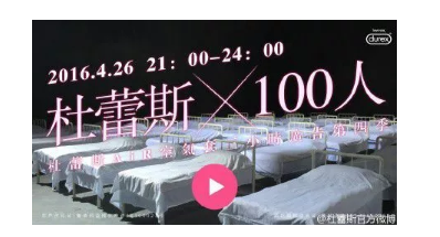 1 5145 做好活动策划的4个关键动作