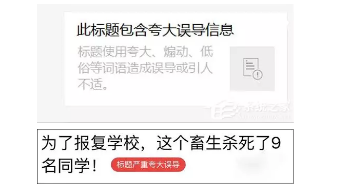 1 1285 “巨变”将至？微信最近有点不寻常