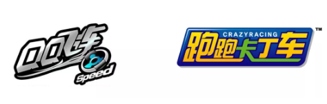 1 3166 我们这一代人的腾讯