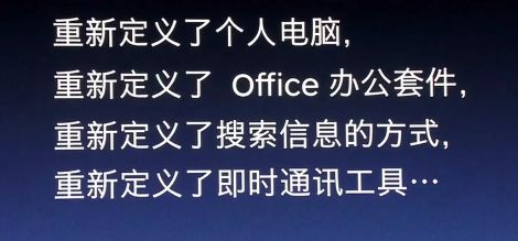 1 1334 罗永浩：为了证明锤子很牛逼，我用了这10个套路