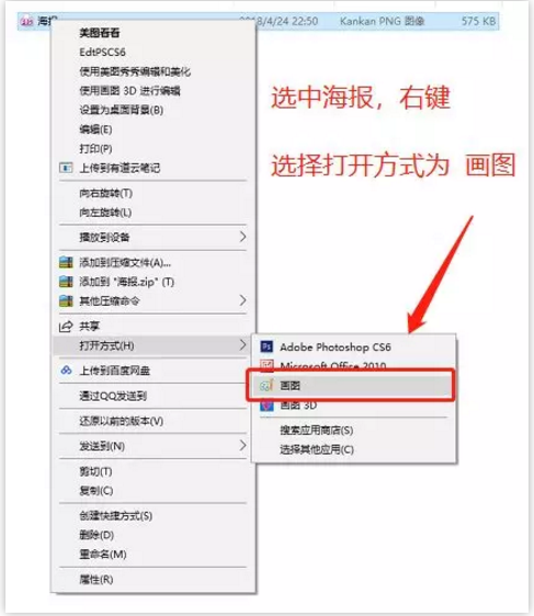 1 488 【超详实操拆解】如何利用免费工具轻松实现个人号裂变？