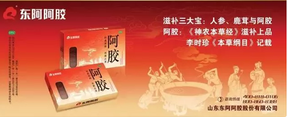 1 1311 产品同质化时代，如何打造出一个成功的品牌？