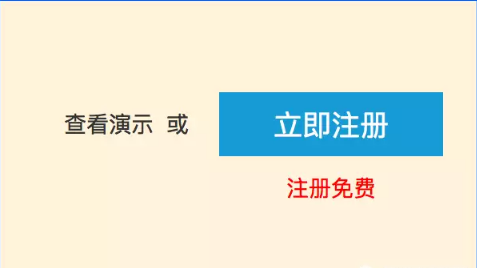 1 115 文案的增长策略：没有乔布斯的才华，如何做出乔布斯的效果