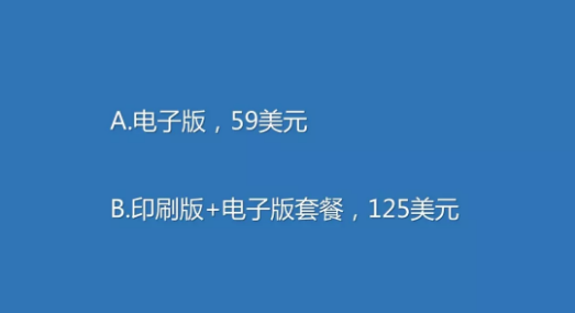 1 463 优酷用了怎样的套路,让你一步步充钱当会员？