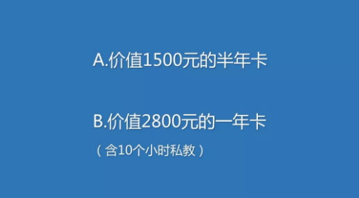 1 557 优酷用了怎样的套路,让你一步步充钱当会员？